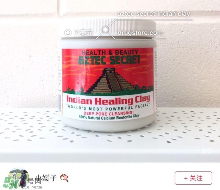 混油皮用什么护肤品 适合混油皮的护肤品推荐