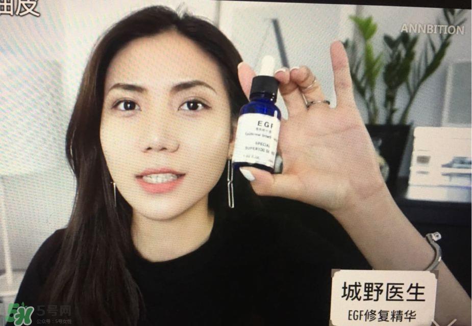 混油皮用什么护肤品 适合混油皮的护肤品推荐