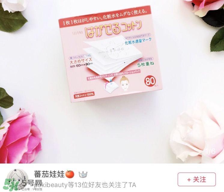 混油皮用什么护肤品 适合混油皮的护肤品推荐