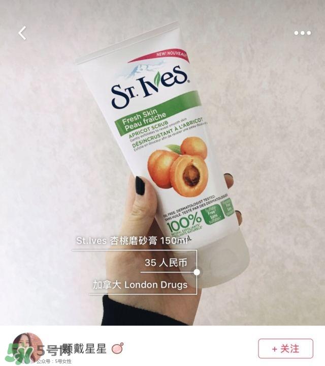 混油皮用什么护肤品 适合混油皮的护肤品推荐