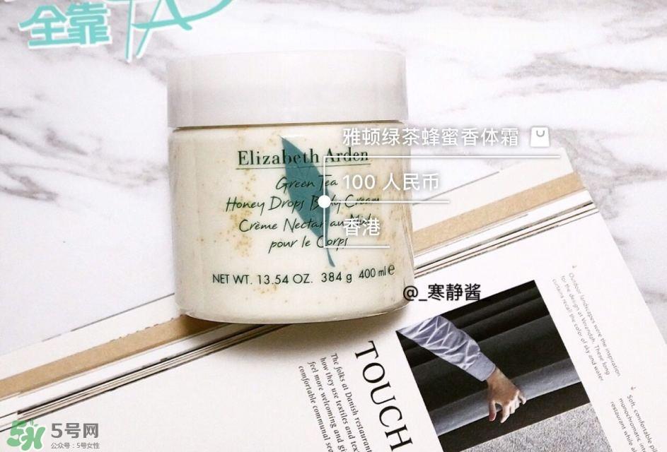 混油皮用什么护肤品 适合混油皮的护肤品推荐