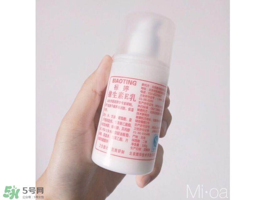 混油皮用什么护肤品 适合混油皮的护肤品推荐