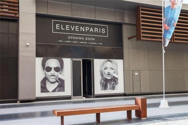 eleven paris是什么牌子-eleven paris是什么档次
