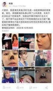 ​在夜店，为什么杯杯先敬半永久？