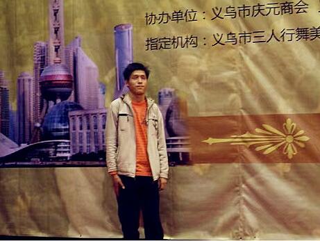 屌丝还分三六九等，像我这种人，简直不入流g