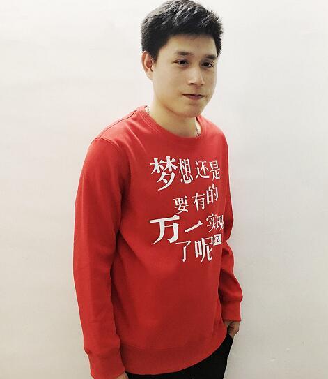 屌丝还分三六九等，像我这种人，简直不入流g