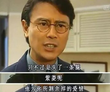 ​屌丝还分三六九等，像我这种人，简直不入流