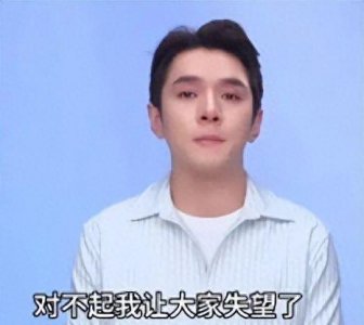 ​李佳琦，从“草根”到“一哥”：首场直播只有79人观看，如今为79元眉笔“怒怼