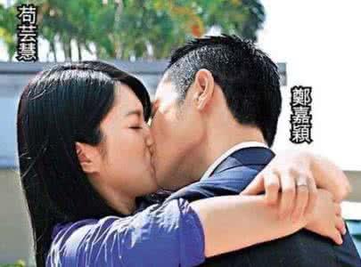 娱乐郑嘉颖后悔没有刘诗诗 刘诗诗和郑嘉颖是真的交往过分手原因  5