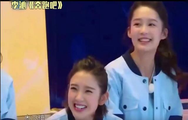 李沁素颜现身北京机场被围观 四招告别敏感肌 网友：本人好看极了