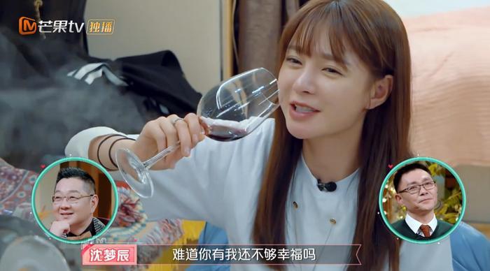 沈梦辰聊起杜海涛前女友，知道前女友现老公后，观众瞬间笑出声