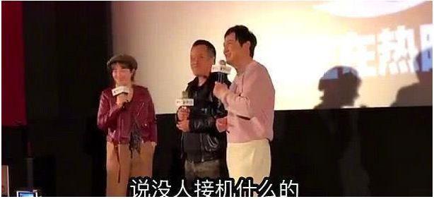 沈腾微博“求助”网友接机，网友回应惊喜，难道沈腾不要面子吗？