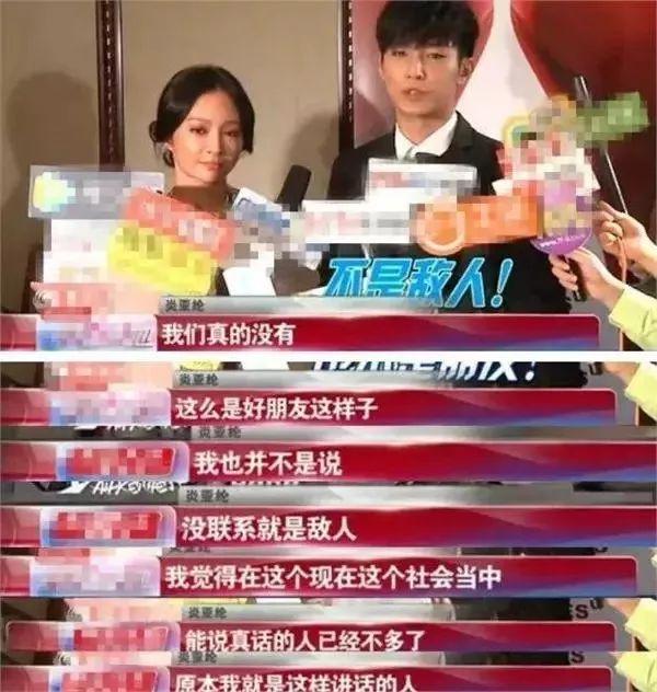 转发这个炎亚纶，拥有三个男朋友不是梦！！！