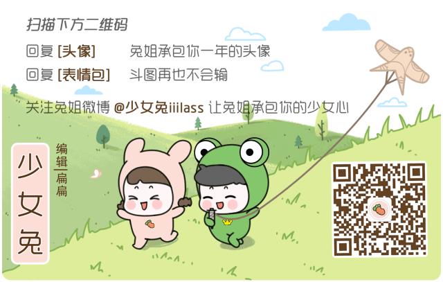 情侣聊天记录曝光：有趣的灵魂三千一晚，好看的皮囊要车要房