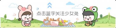 ​情侣聊天记录曝光：有趣的灵魂三千一晚，好看的皮囊要车要房