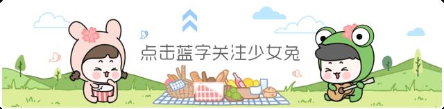 情侣聊天记录曝光：有趣的灵魂三千一晚，好看的皮囊要车要房