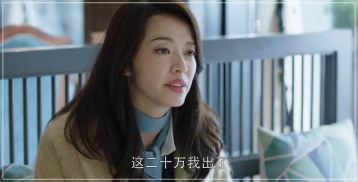 情侣聊天记录曝光：有趣的灵魂三千一晚，好看的皮囊要车要房