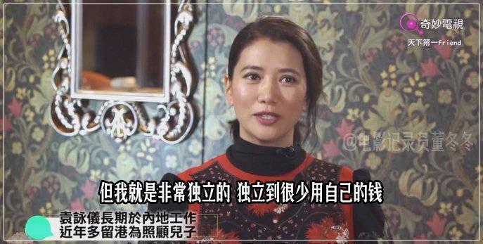 情侣聊天记录曝光：有趣的灵魂三千一晚，好看的皮囊要车要房