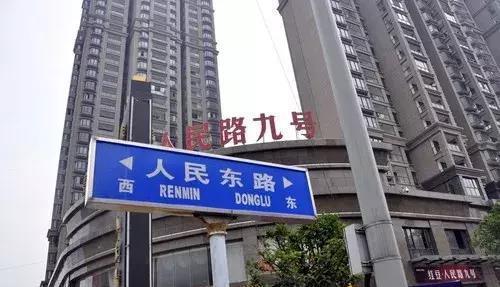 这条计划明年建成的人民大道，让我看到了贵阳的诚意！