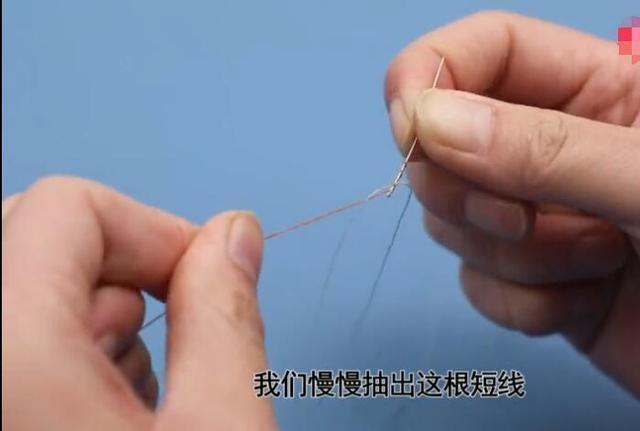 穿针3种小诀窍，不盯着针眼就能穿针，方法简单实用
