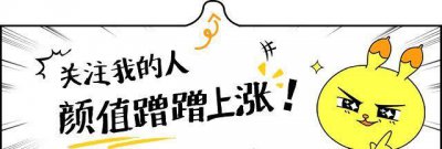​有一种“整容”叫做生娃,郭碧婷产后判若两人,幸不幸福全写脸上