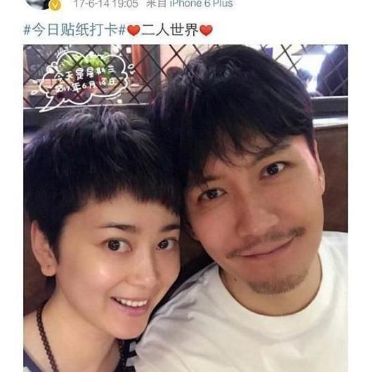 情深深雨蒙蒙中演年轻傅文佩的她, 网友: 嫁得好, 羡慕这样的爱情