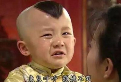 ​大家还记得《还珠格格》中的东儿吗？如今他22岁，却长得像十岁