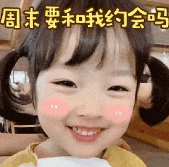 有一种“整容”叫权律二长大，昔日行走的表情包，现在竟长这样？
