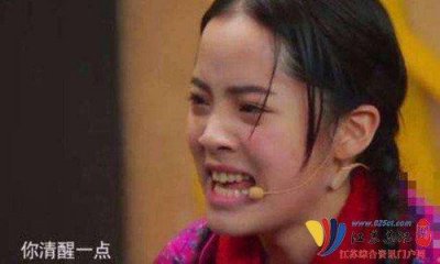 ​欧阳娜娜晒童年照表情包自侃：比你清醒一点好用