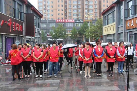 情暖中秋 爱在费县 费县慈善总会情暖中秋启动仪式举行
