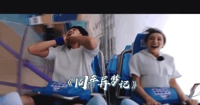 迪丽热巴张云龙坐过山车，热巴一脸淡定，粉丝：人设反了吧！