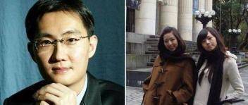 王思聪放弃追求网红，对马化腾女儿穷追猛打，网友：攀高枝