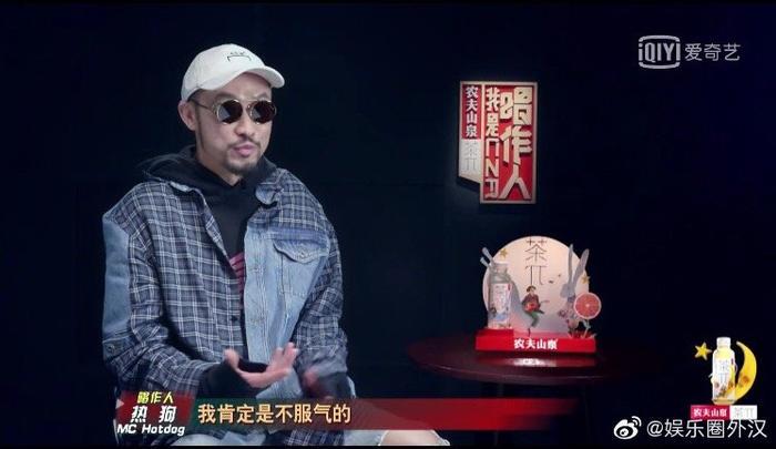 王源重庆话rap《吆不到台》diss网络暴力：窥屏看见你可笑嘴脸