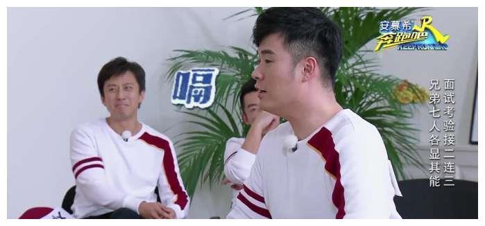 郑恺英语为什么这么好, 而陈赫却不行, 这些回答解释了原因