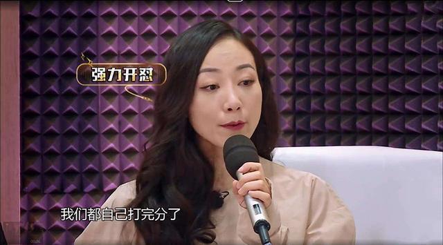 韩雪为什么会人设崩塌？只是因为假唱，原因根本不止如此！