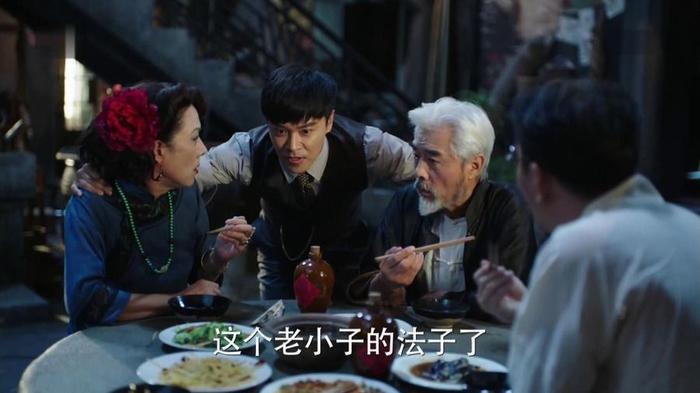 看了这么多集狗血的《远大前程》后，这次不得不吐槽下编剧了!