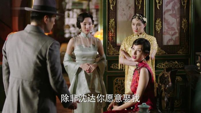 看了这么多集狗血的《远大前程》后，这次不得不吐槽下编剧了!