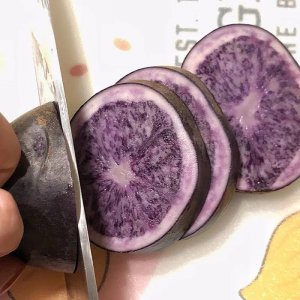 ​好味｜紫色的土豆你吃过吗？做法简单，营养价值极高，好吃还不贵！
