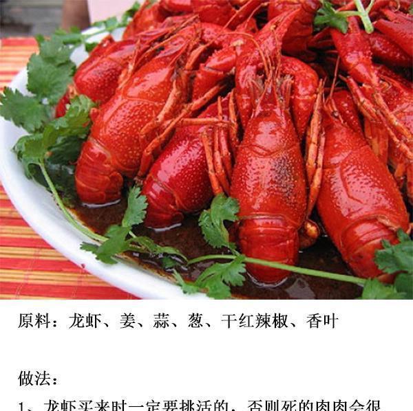 13种家常海鲜做法, 让你简单几步就能烹饪出鲜美可口的海鲜!