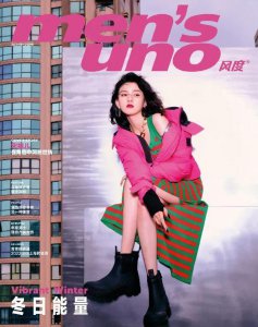 ​宋祖儿天台色彩美图超惊艳！雪肤玉貌大长腿太性感撩人