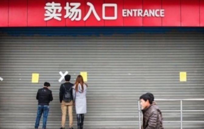 曾经被我国“抵制”的韩国乐天集团，几年过去后，现在怎么样了