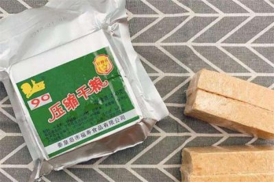 ​压缩饼干热量高吗 吃压缩饼干会胖吗