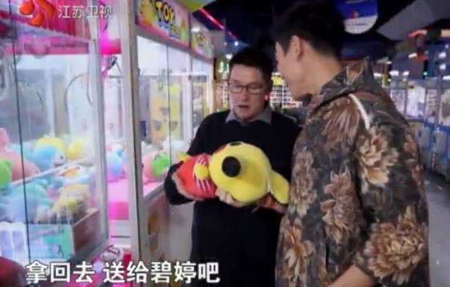 郭碧婷和向佐真恋爱了吗？两人好甜，双方父母助攻也蛮可爱