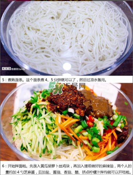 芝麻酱鸡块面的做法 芝麻酱鸡块面怎么做