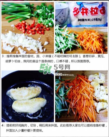 芝麻酱鸡块面的做法 芝麻酱鸡块面怎么做