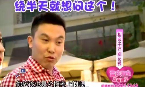 我不允许有人还不知道这快乐源泉！