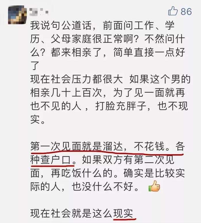 我不允许有人还不知道这快乐源泉！