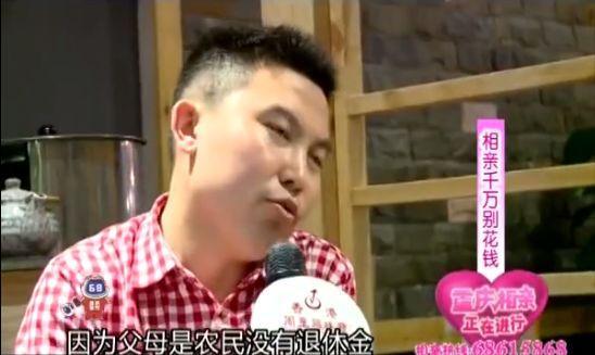 我不允许有人还不知道这快乐源泉！