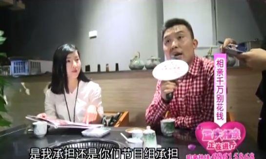 我不允许有人还不知道这快乐源泉！