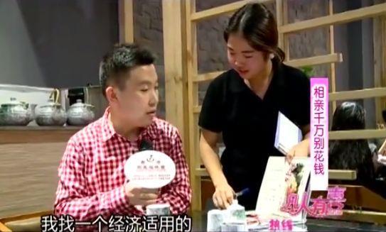 我不允许有人还不知道这快乐源泉！